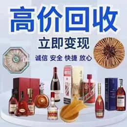 沈阳苏家屯区购物卡回收站