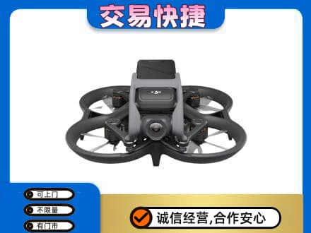 沈阳苏家屯区回收无人机
