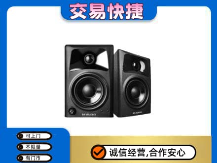 沈阳苏家屯区回收音响