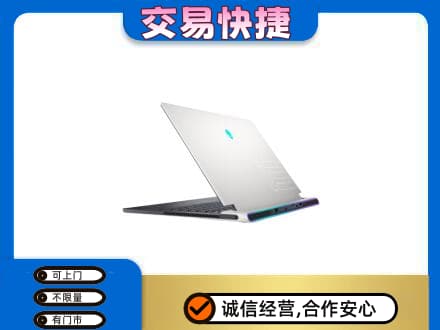 沈阳苏家屯区回收电脑