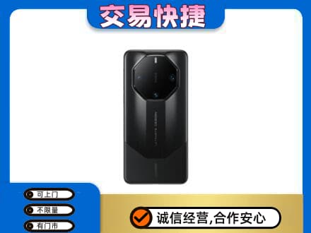 沈阳苏家屯区回收手机