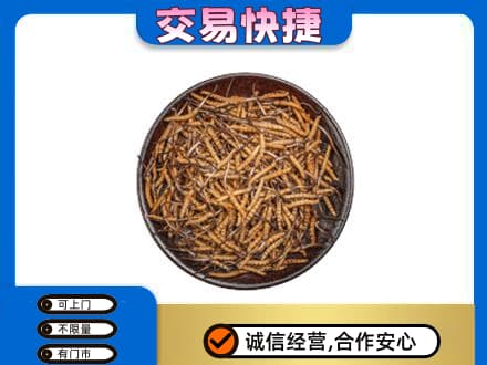 沈阳苏家屯区礼品回收虫草.jpg