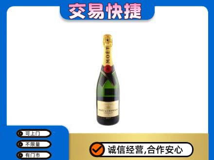 沈阳苏家屯区回收名仕